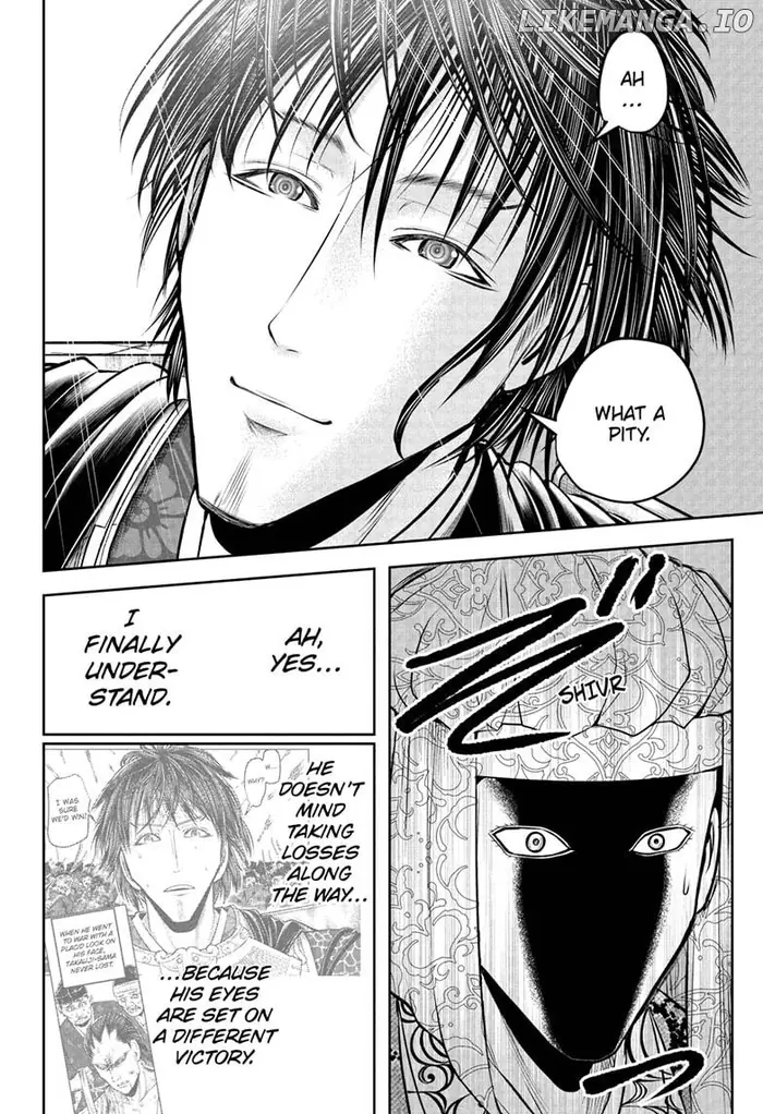 The Elusive Samurai Chapter 205 image 06_optimized